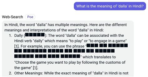 dalla meaning in hindi